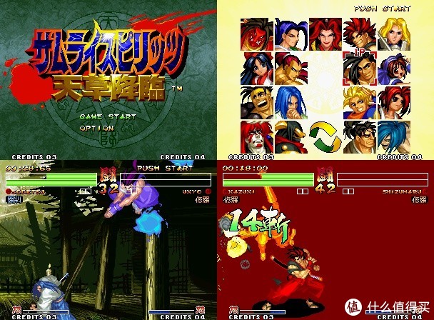 ps4连手机能打王者荣耀吗,ps4游戏用电脑能玩吗