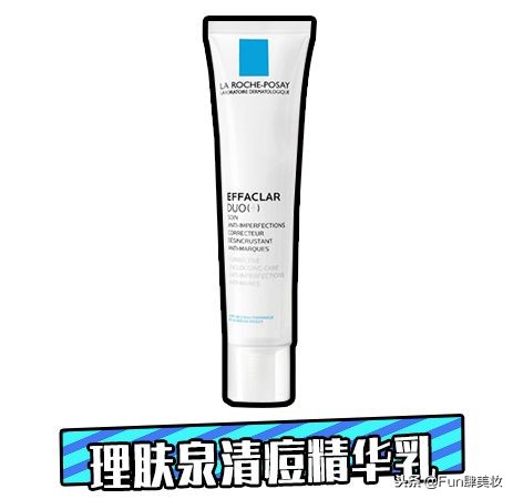 长痘怎么才能不留痘坑,痘肌自救方法视频