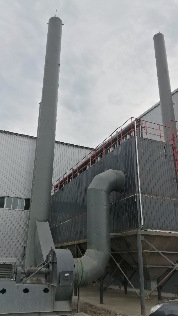 阿城区投资项目,哈尔滨阿城区2020年投资