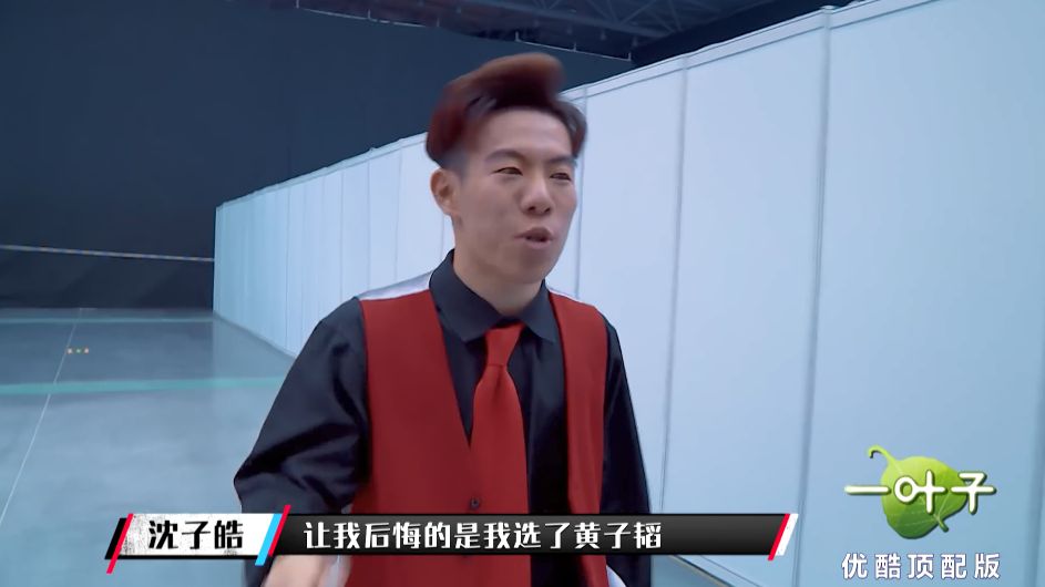 2009年神仙打架,神仙打架258