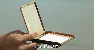 情人梁家辉海外版完整,情人梁家辉完整