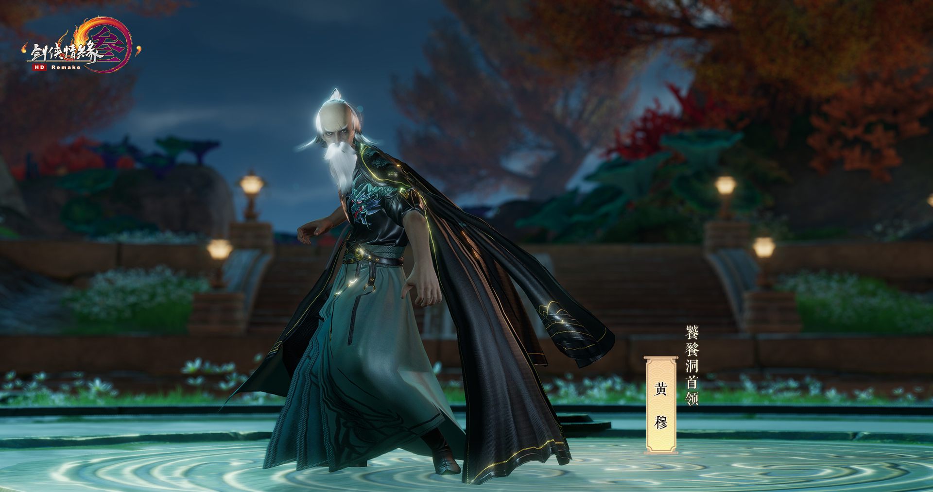 竟然是章鱼怪人!这个游戏的新BOSS让人疯狂的远远不止是长相…