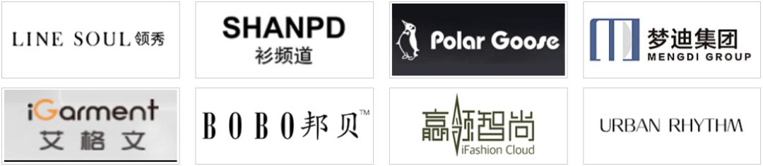 杭州服装行业电商展,2021杭州服装秋冬展销会