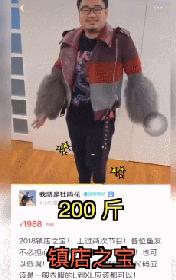 明星卖雅诗兰黛dw,明星卖闲置真的很便宜吗