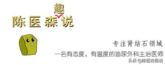 草酸钙型肾结石的饮食有哪些,肾结石草酸钙结石不能吃什么