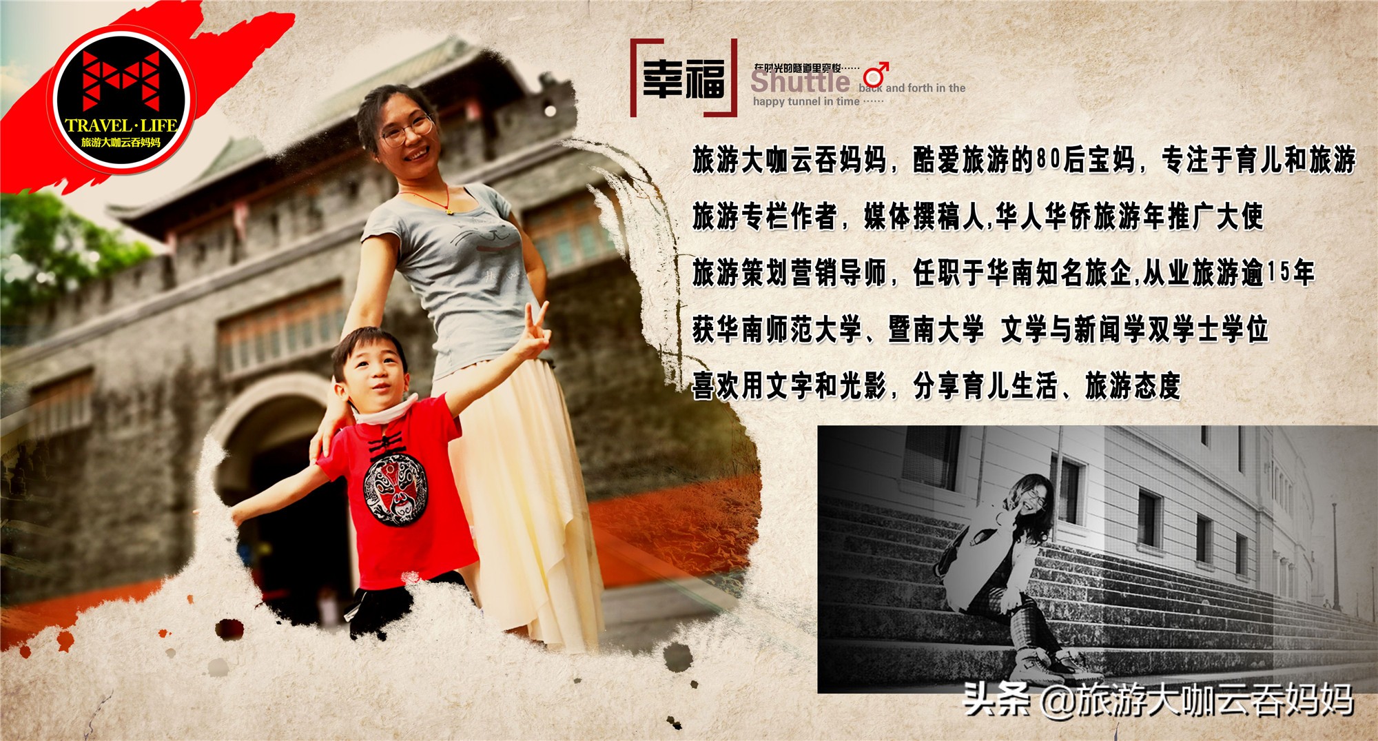 广州长隆欢乐世界万圣节玩什么,长隆欢乐世界万圣节拍照攻略