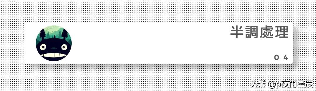 图片像素没了怎么办,图片像素不好怎么用ps处理