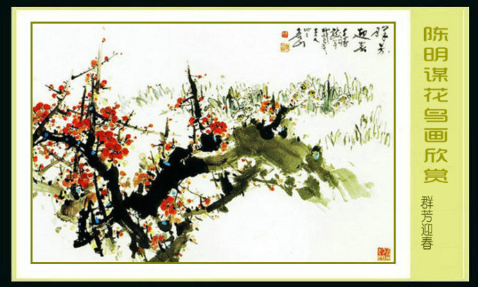 著名书画家徐玉静书画作品欣赏,书画名家作品欣赏水墨山水