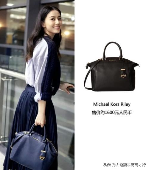 简单谈价格,奢侈品都是怎么定价