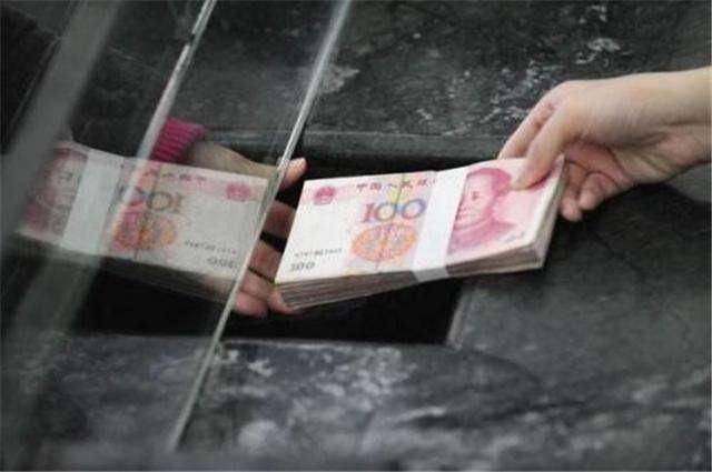 银行理财产品中途能不能退,如何更改理财中的自动转存