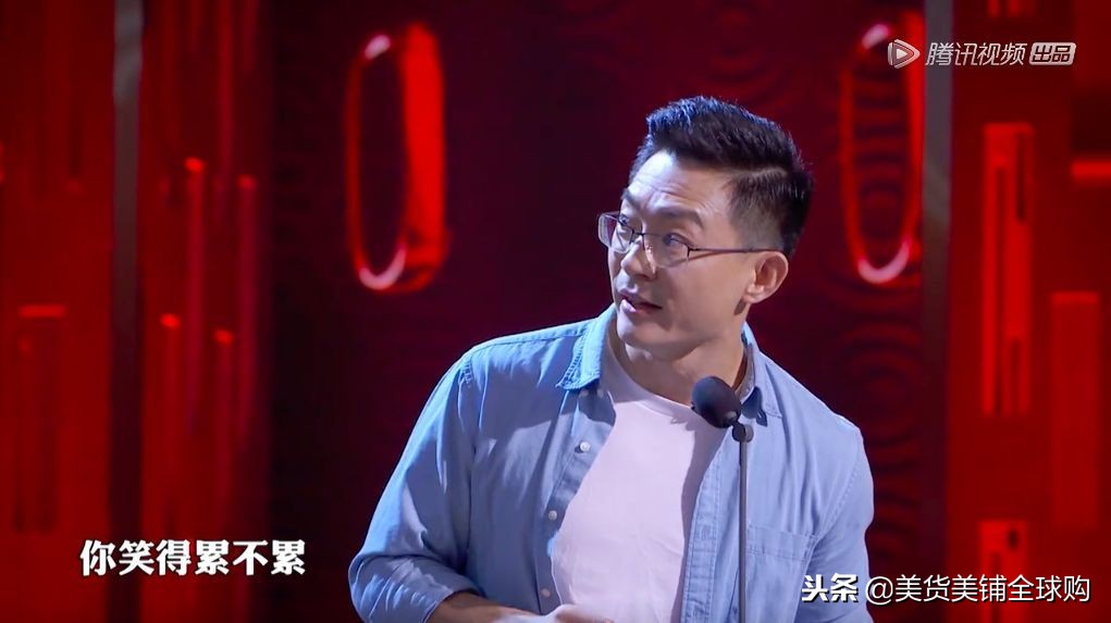 rock吐槽陈乔恩吐槽大会完整版,rock吐槽大会吐槽陈乔恩侯佩岑