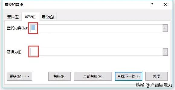 word文档后面一大片空白删不掉,word怎么删批注留下的空白部位