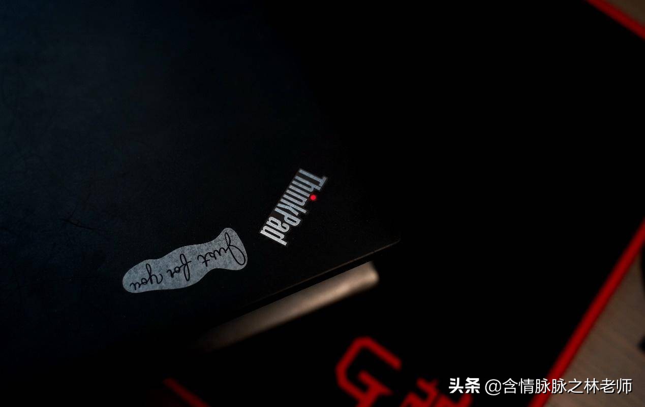 旧笔记本thinkpad再利用,联想thinkpadx240有必要升级么
