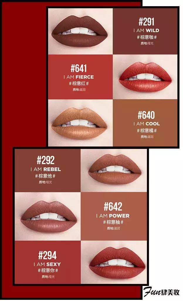大牌口红推荐平价好看,百元以内的大牌口红
