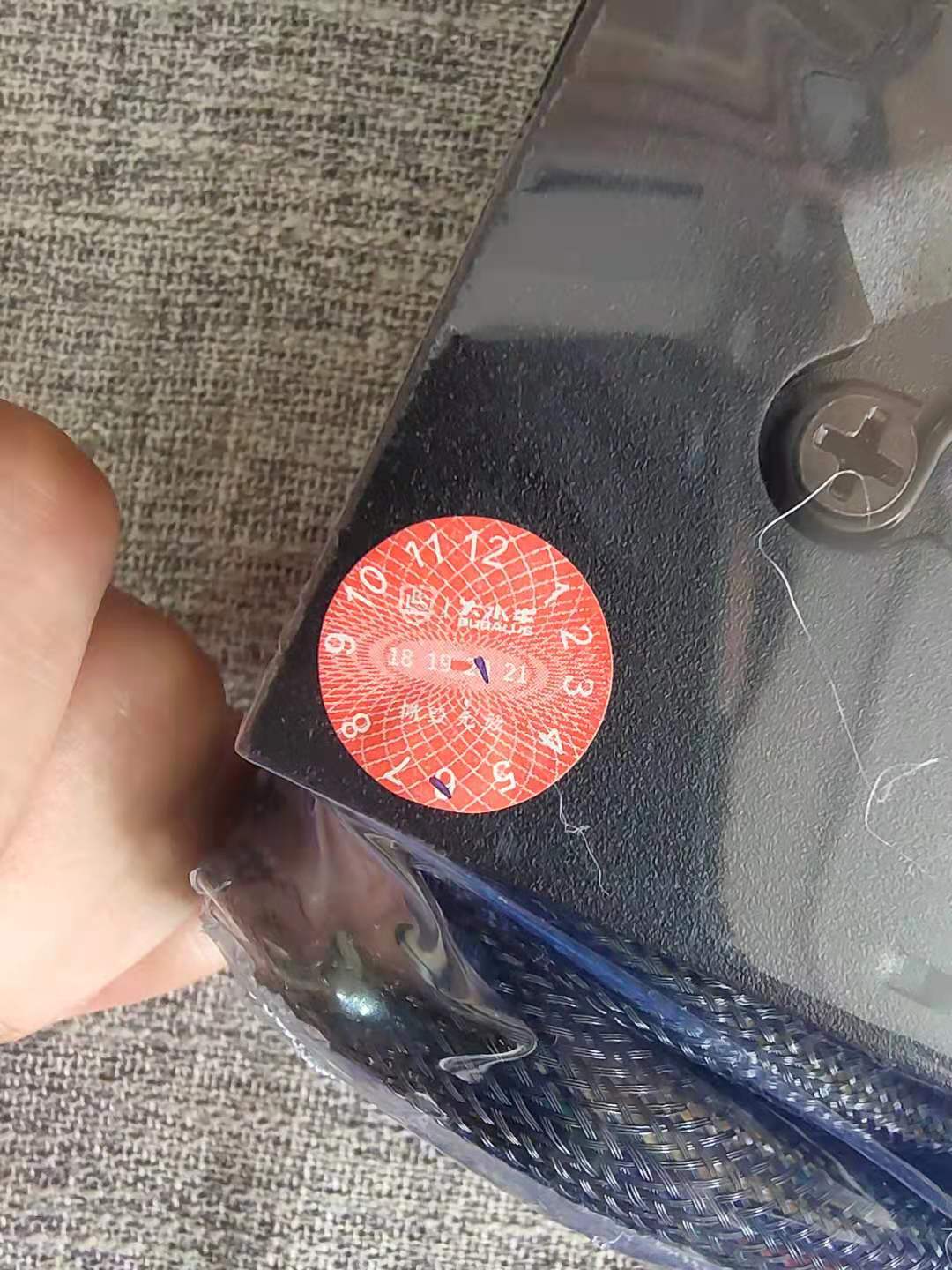 电脑电源条码怎么看正常日期,1分钟看懂电码