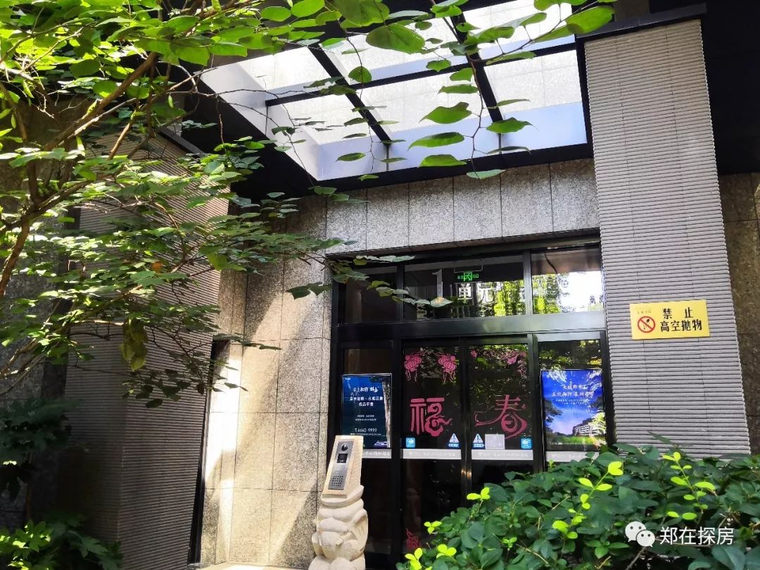 永威东棠属于哪个社区,永威东棠小区门口