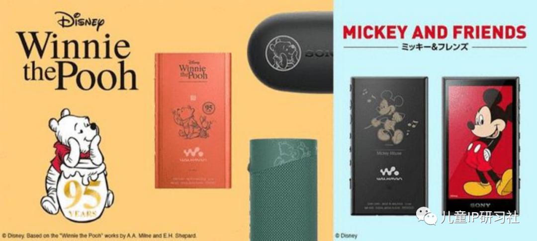 小熊维尼：一只橘色小熊为何能够成为“熊界明星”？