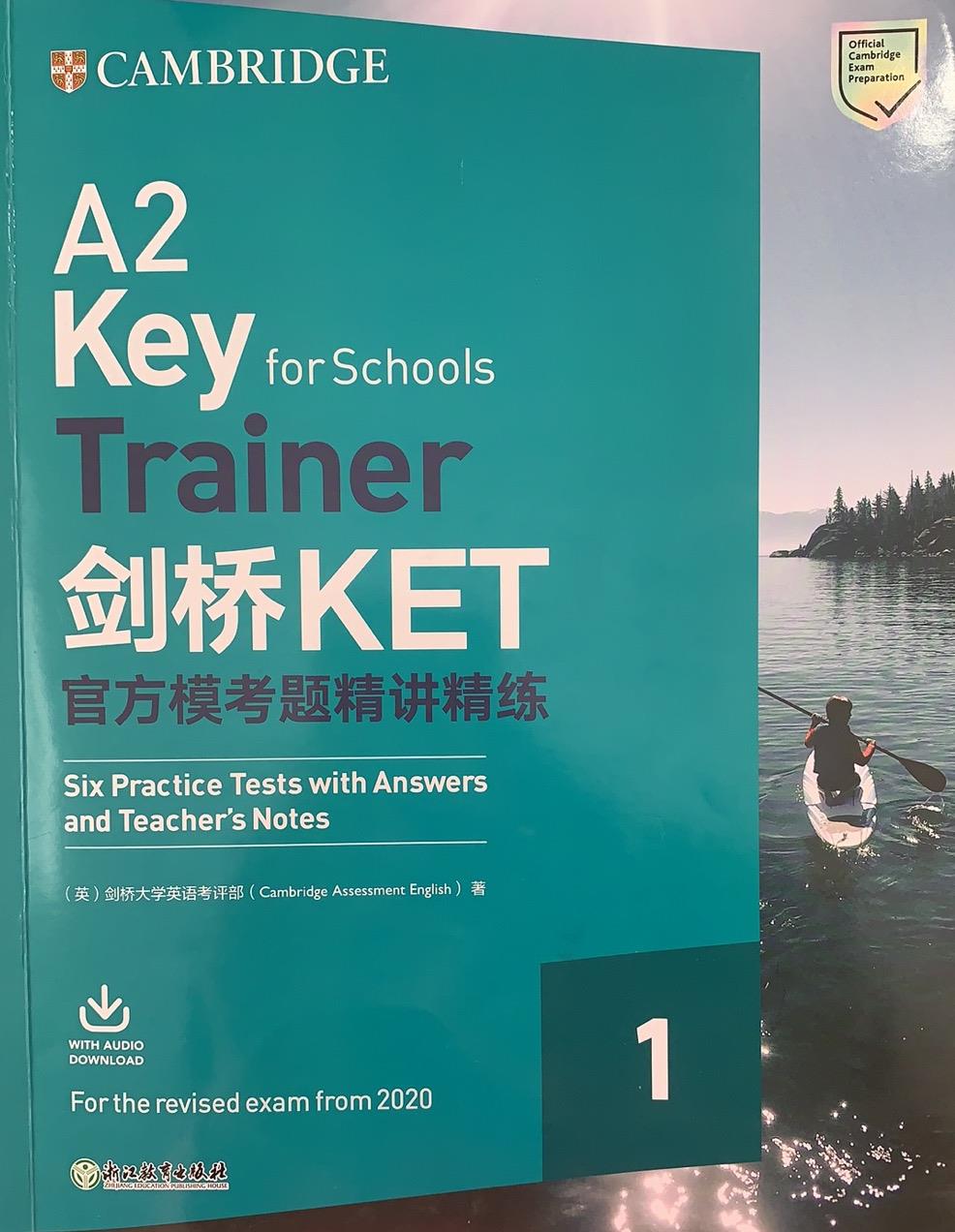 怎么帮助孩子应试,如何帮助初三孩子备考