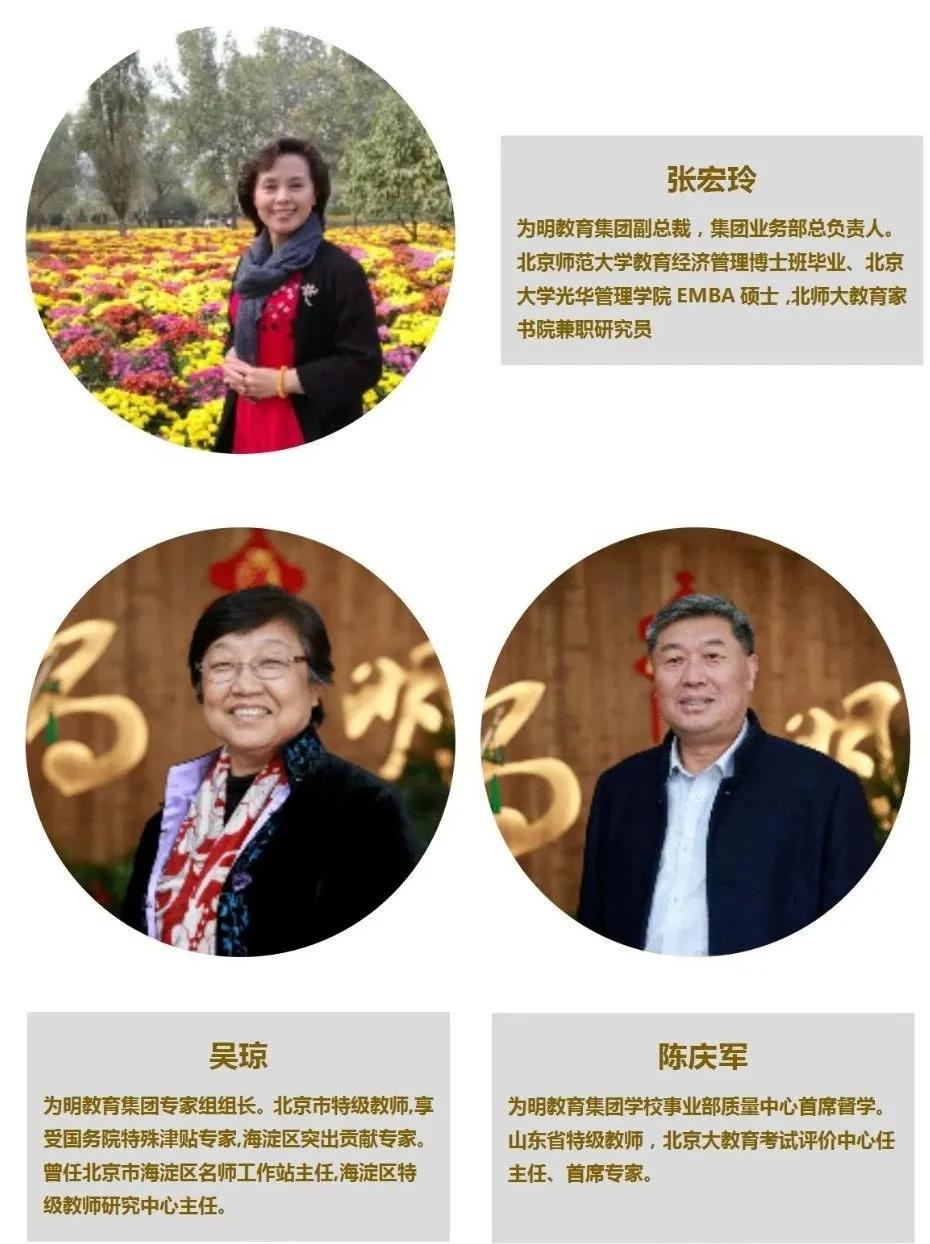 重庆两江新区最好的学校排名,重庆两江新区有什么好的学校