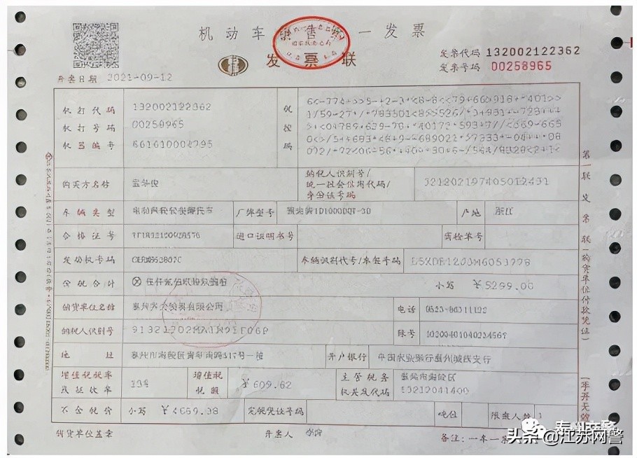 成都电动自行车跟电动摩托车区别,杭州电动自行车和电动摩托车区别