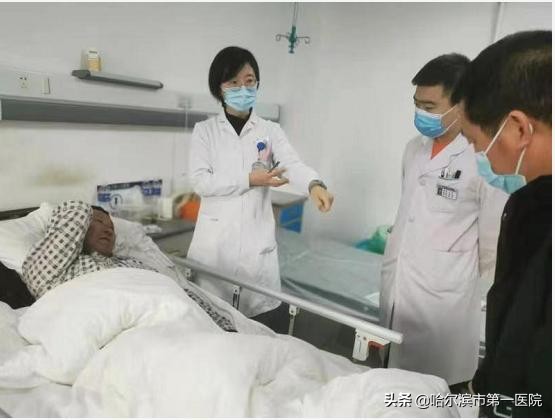 哈尔滨一医院援鄂名单,哈尔滨市第一医院2019年