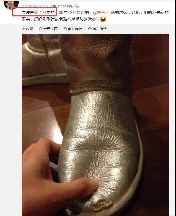 最省钱的女明星是谁,最节省女星