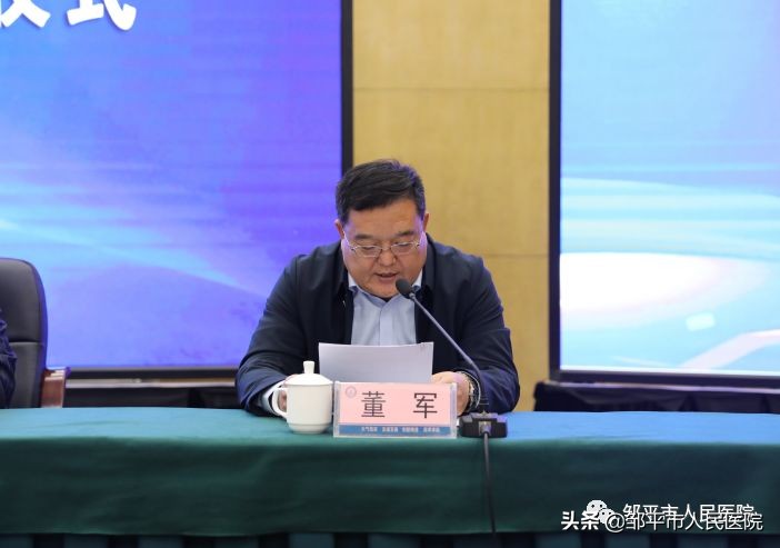 针刀医学培训中心,国家正规针灸培训中心