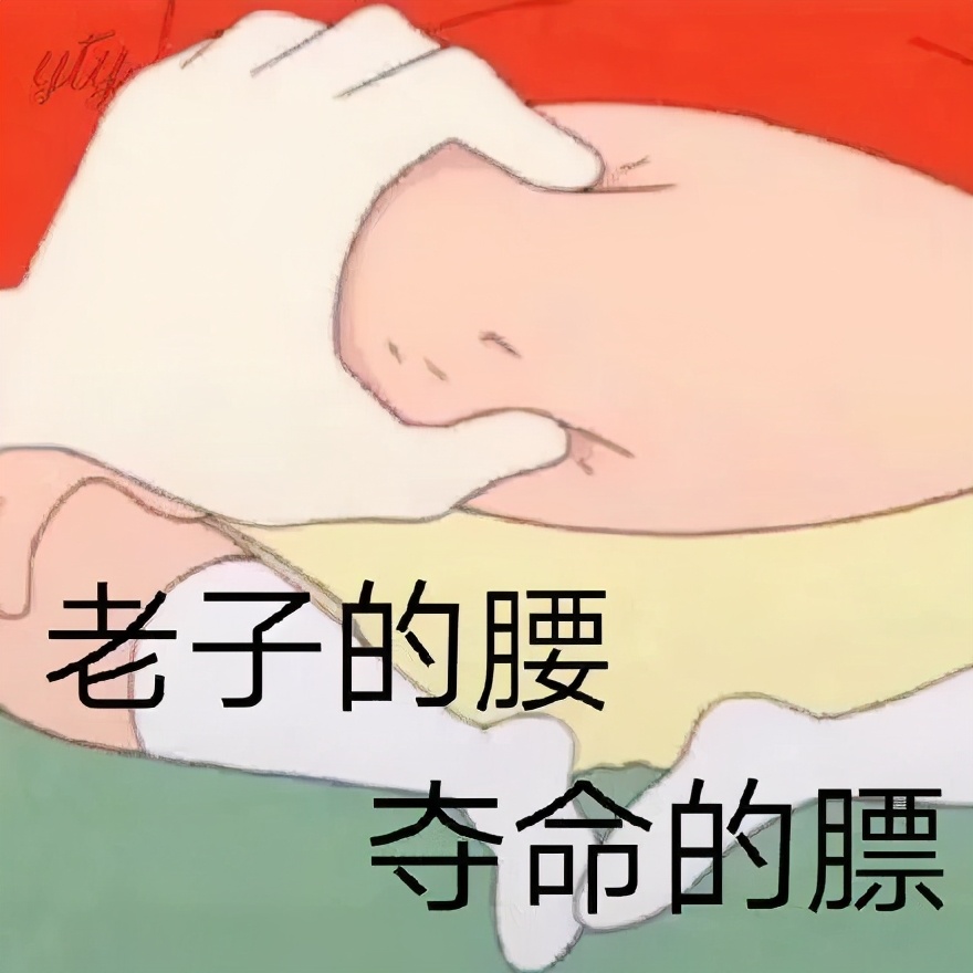 儿童肥胖血管也会变硬，多重才需要减肥？一起对照标准表