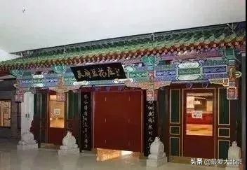 西单商场历史,西单商场撤店清货