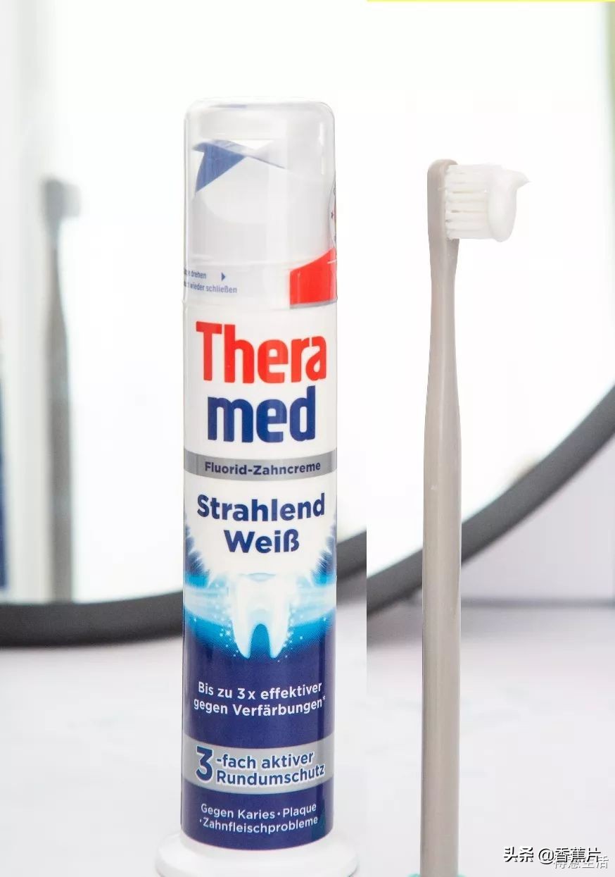 评测10款美白牙膏,十大性价比最高的进口美白牙膏