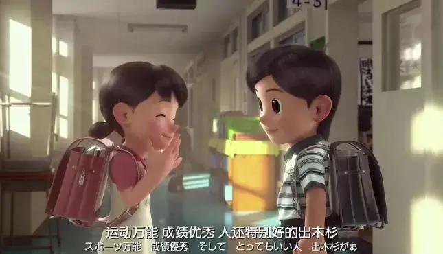 哆啦a梦静香为什么嫁给废柴大雄,静香为什么会嫁给学渣大熊