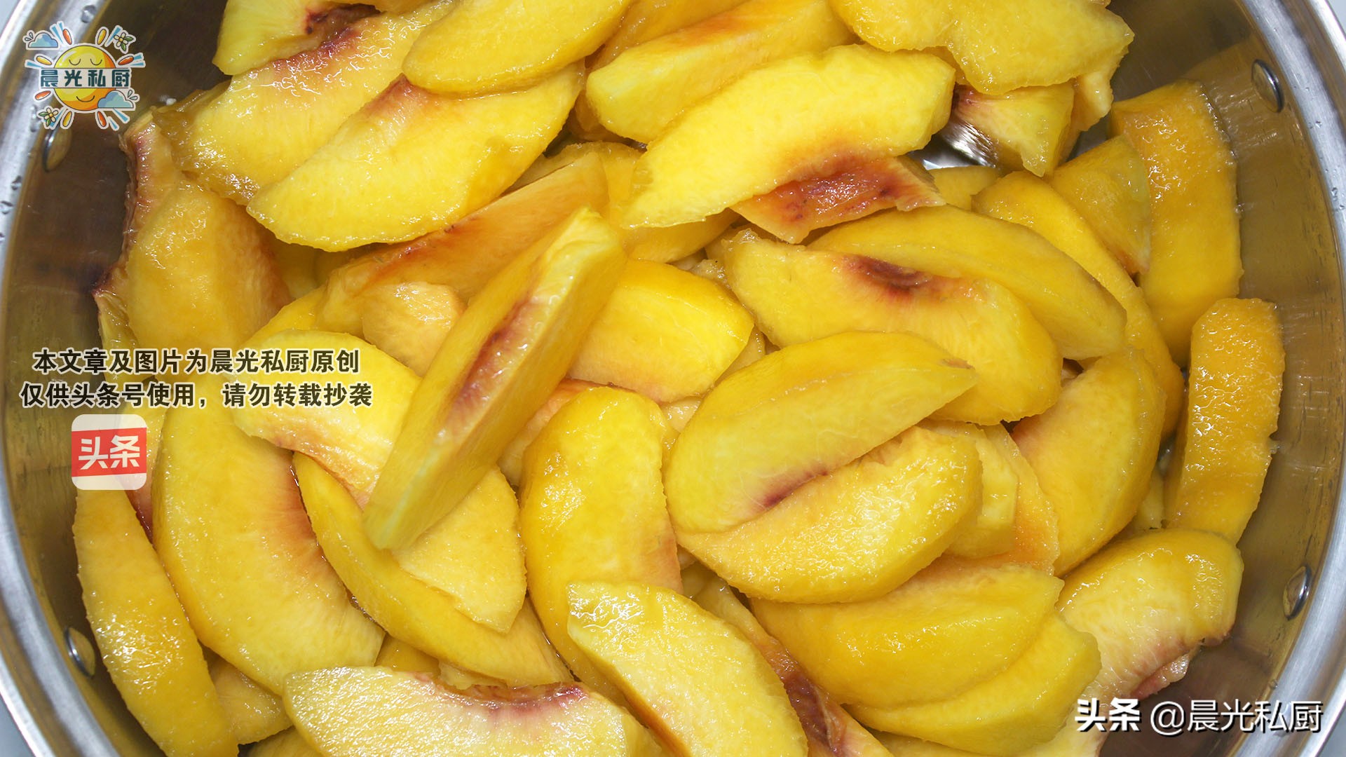 正确的黄桃罐头的做法,做黄桃罐头怎样才能不酸