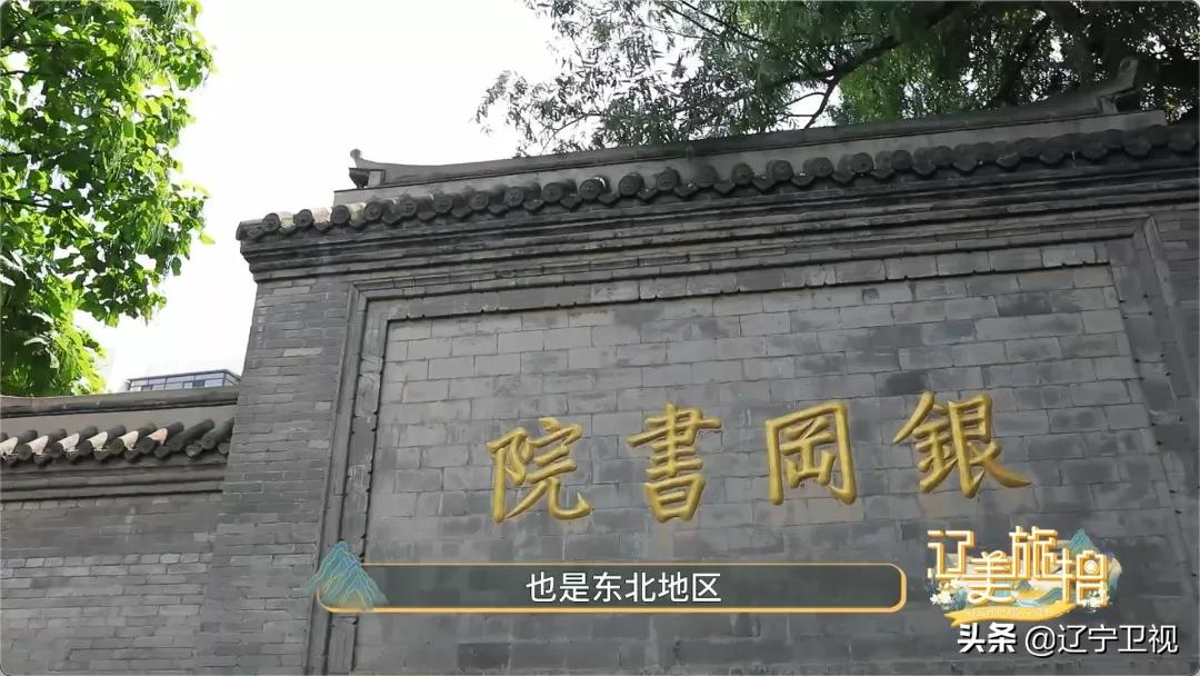 宇宙的尽头铁岭完整版,一起去看宇宙的世界