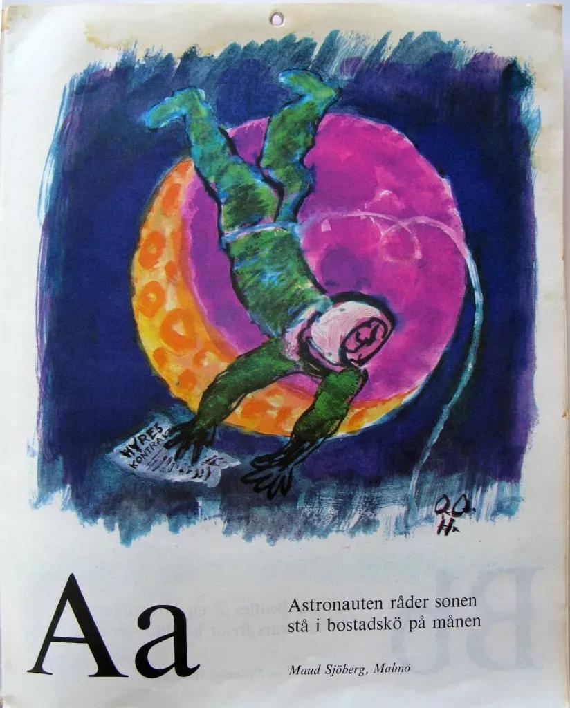 为什么宜家的玩偶那么丑,宜家的布娃娃为什么这么丑