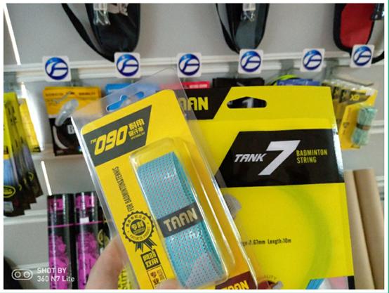 川崎百年纪念球拍推荐,川崎官方百年纪念球拍测评