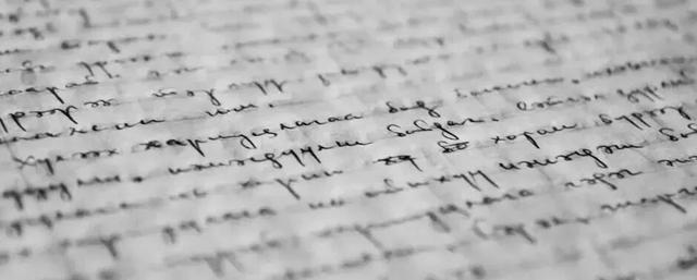 应用语言学和心理语言学的区别,语言和语言学的关系理解