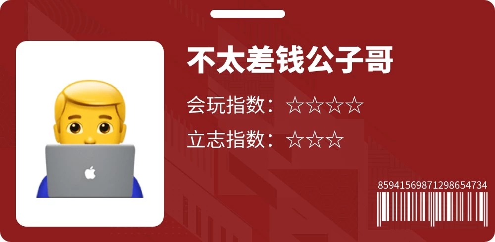 英国留学生论坛,英国留学生真实情况