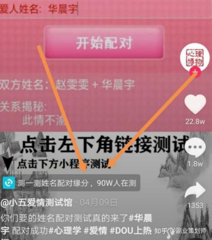 可以做的副业有哪些项目,非常适合上班族做的20个副业项目