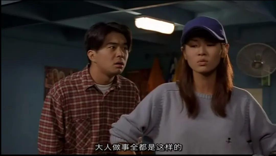 男人和女人交换灵魂电影,10部男女身体交换电影动漫