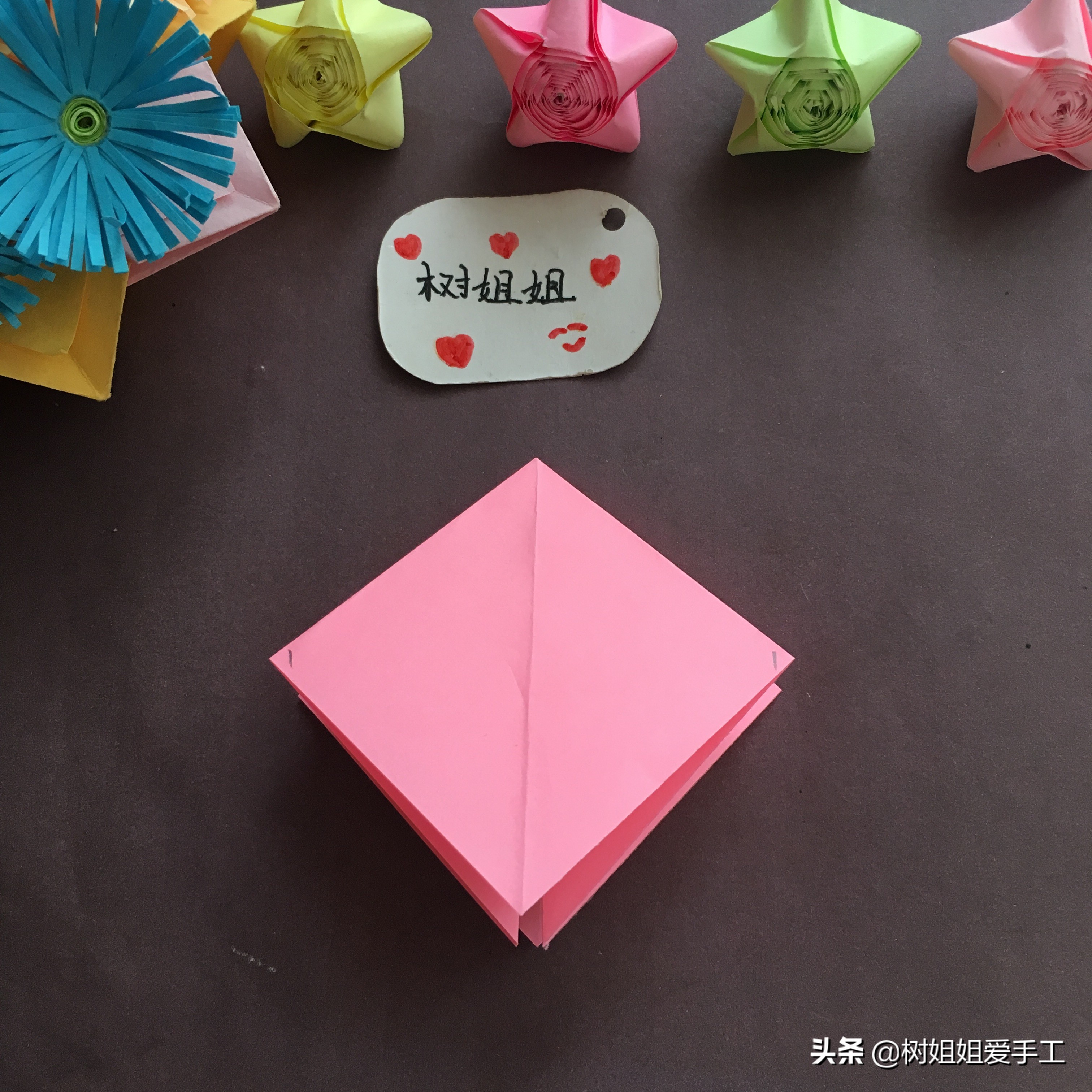 折纸草莓的折法简单,幼儿草莓折纸