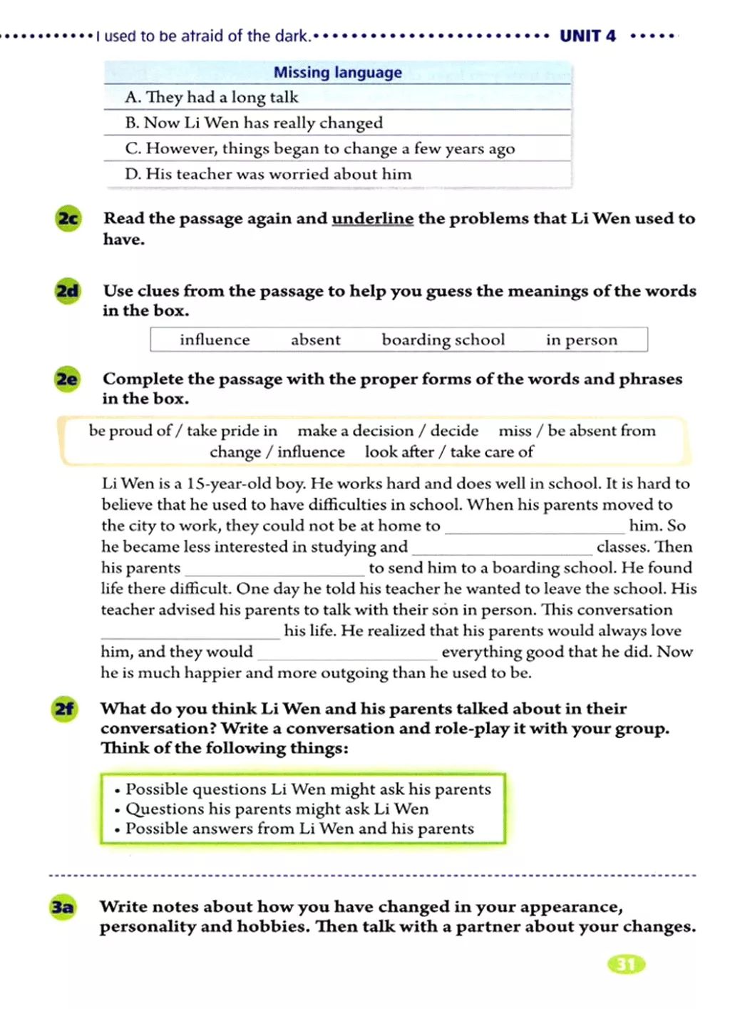 在家就能学英语免费课文,在家学人教版五年级英语下册