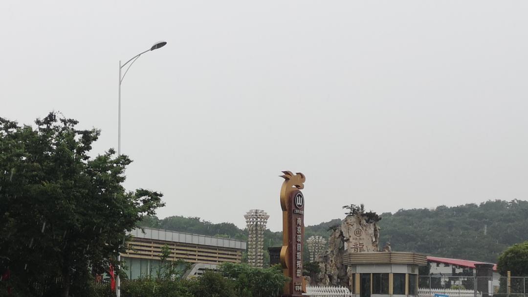 南京新建游乐园有哪些,南京游乐园开放通知最新