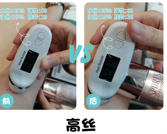 哪个品牌防晒又好又亲民,大品牌防晒哪款好