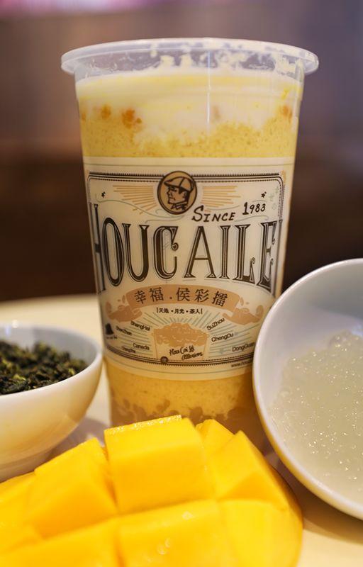 传说中的粉钻茶来了,全西安的女娃都被撩到了!