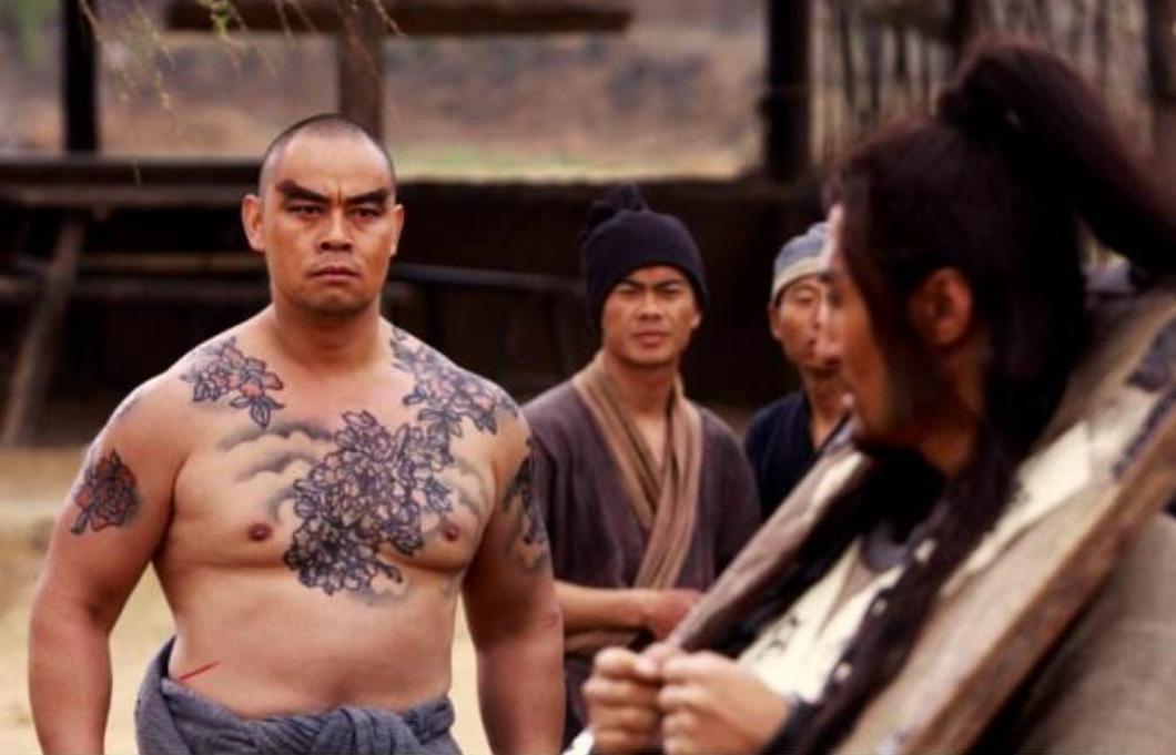 鲁智深为何看破红尘,鲁智深为什么深不可测