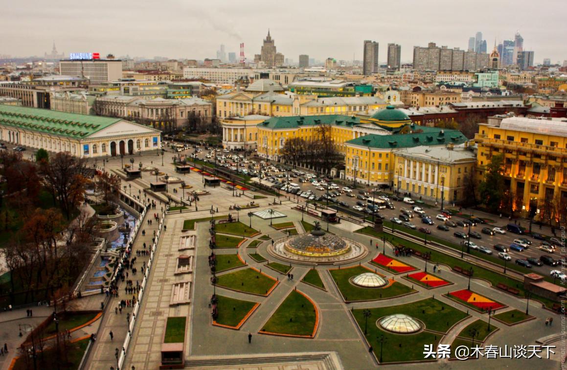 莫斯科房价与北京房价相比,莫斯科物价高还是北京物价高