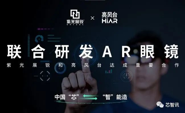 展锐5g芯片价格表,展锐5g芯片性能怎么样