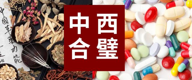 治疗糖尿病的全套操,糖尿病医院的骗局套路