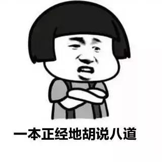 你还在给宝宝盲目补钙吗,你还在给孩子补钙吗