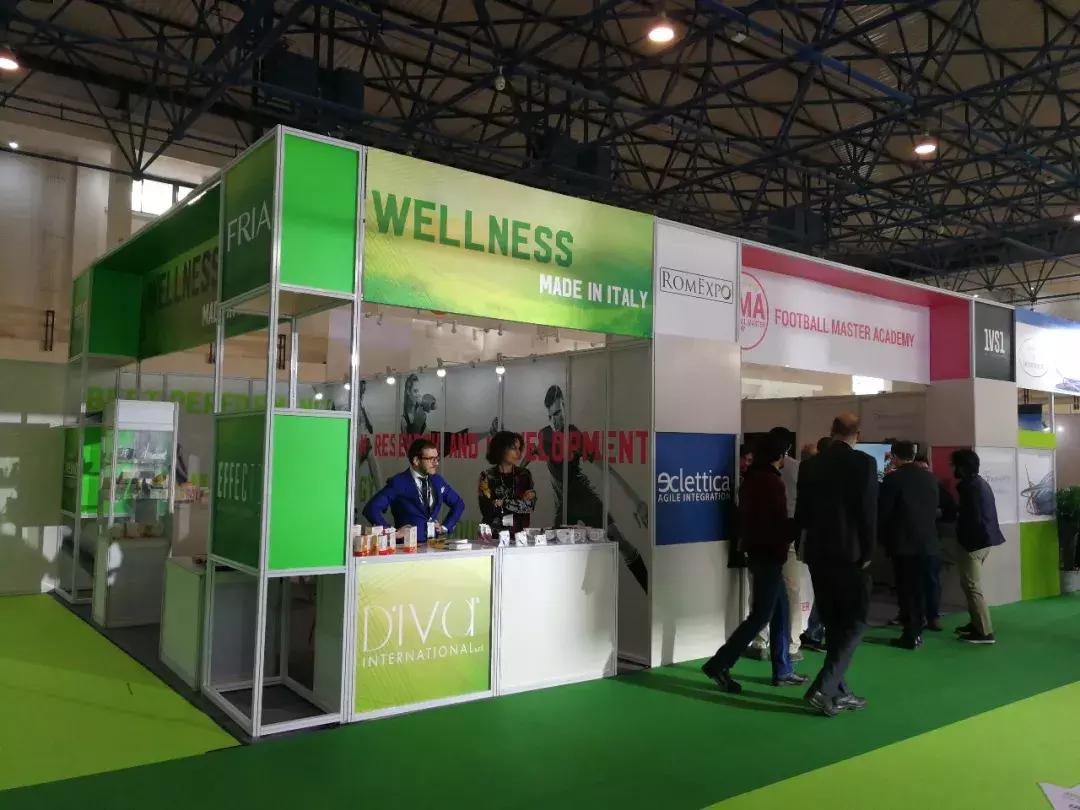 中国国际足球博览会,第二届中国国际足球产业博览会